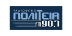 Politeia